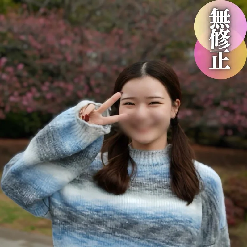 FC2PPV4381540 - JAV - 8079