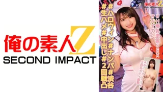 765ORECS139 - JAV - 8397