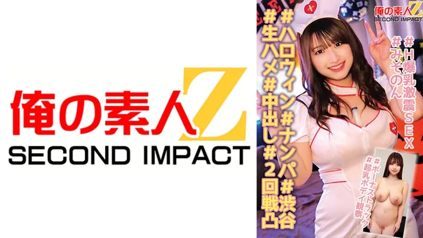 765ORECS139 - JAV - 8397