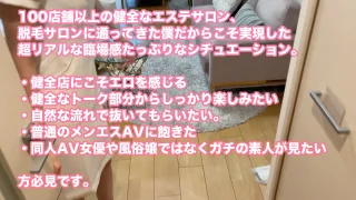 FC2PPV4380679 - JAV - 8683