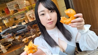 SIRO5243 - JAV - 8701