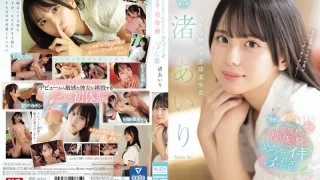 SONE173 - JAV - 8879