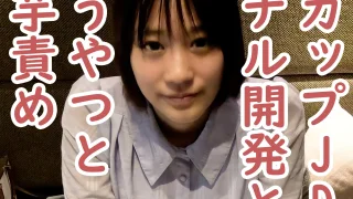 FC2PPV4398557 - JAV - 9027