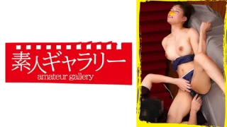 739AKMN013 - JAV - 9127