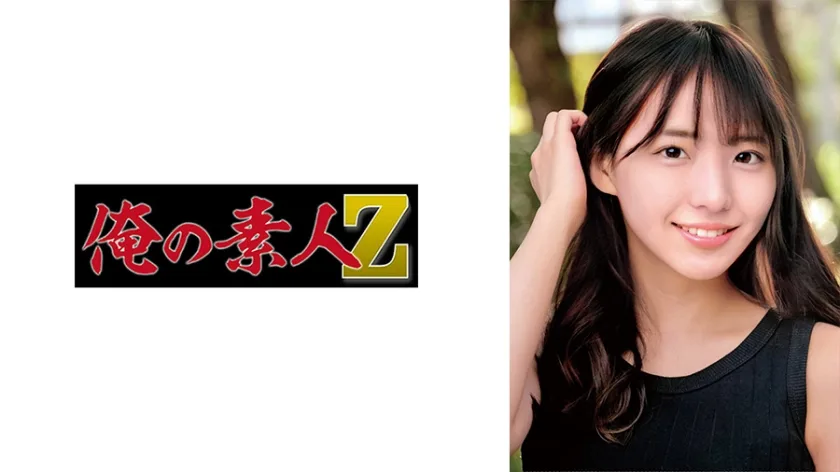 230ORECO681 - JAV - 9141