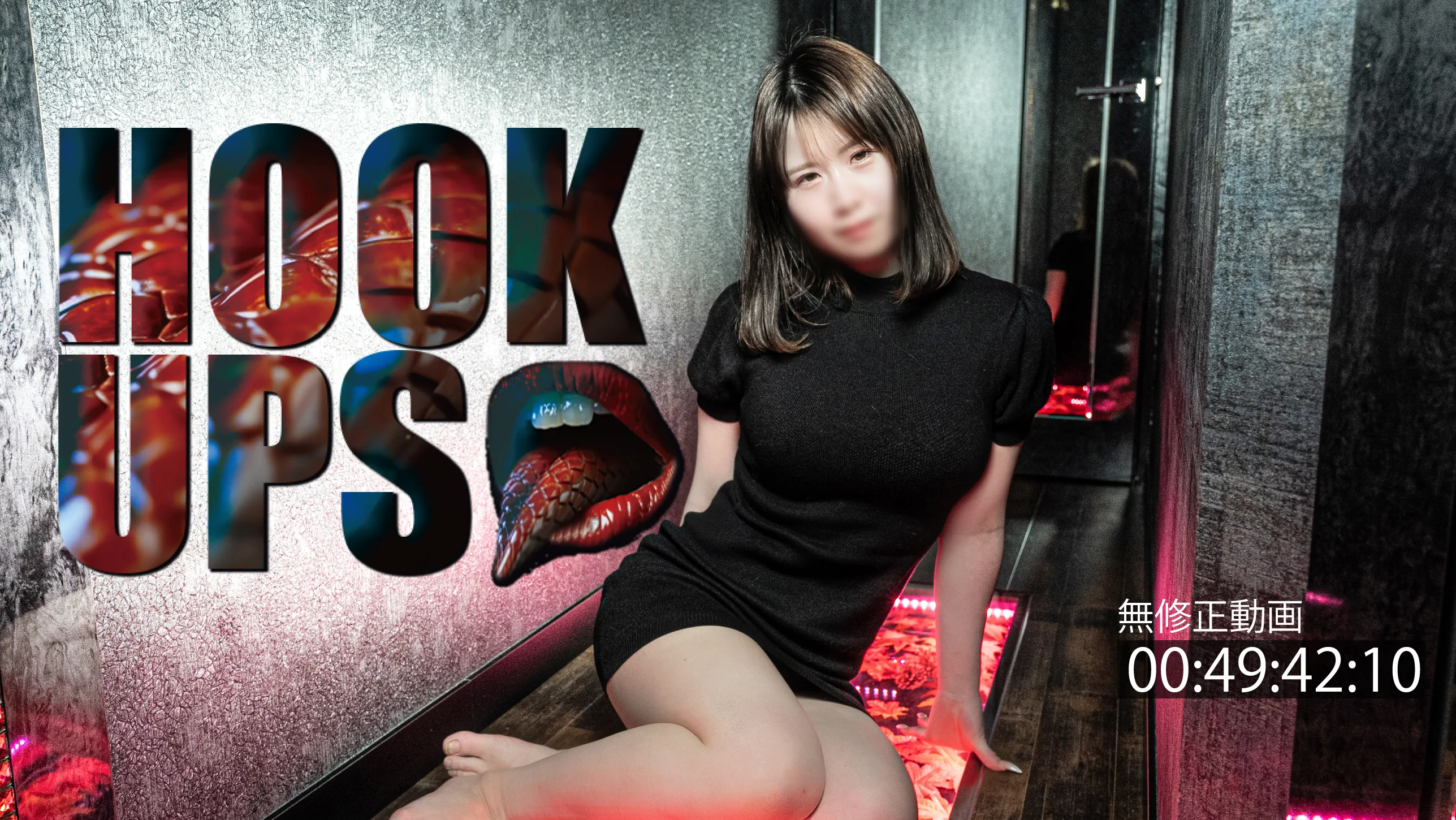 FC2PPV4397856 - JAV - 9167