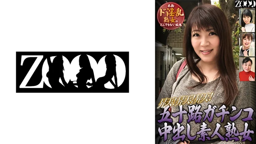 458ZOOO129 - JAV - 9221