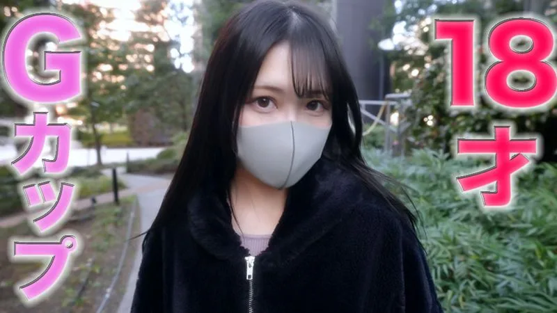 FC2PPV4403492 - JAV - 9427