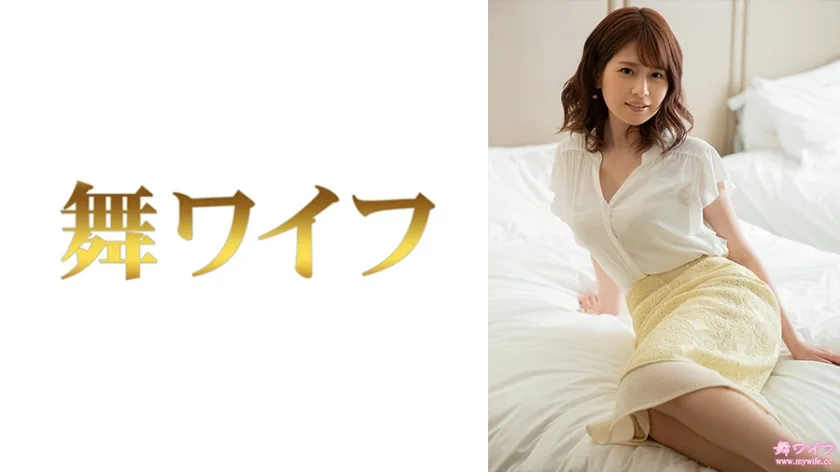 292MY810 - JAV - 9517