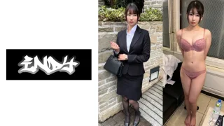 534IND179 - JAV - 10479