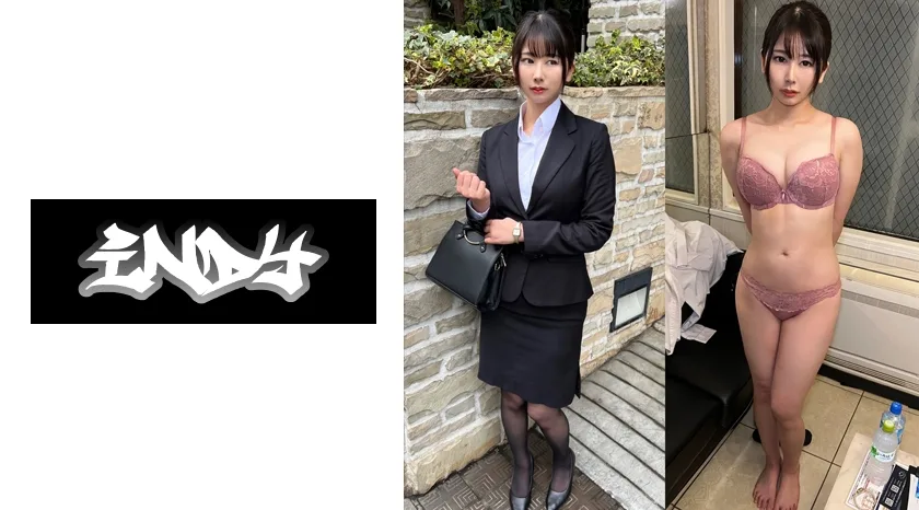 534IND179 - JAV - 10479