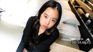 FC2PPV4417024 - JAV - 10933