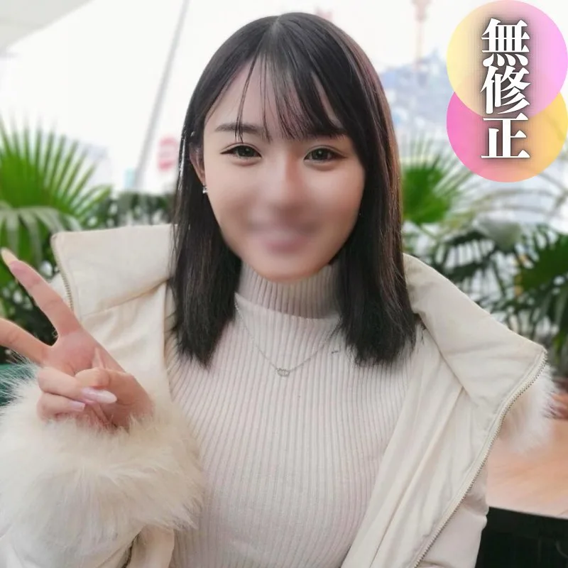 FC2PPV4434762 - JAV - 11052