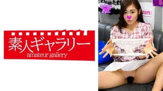 739PKTI015 - JAV - 11060