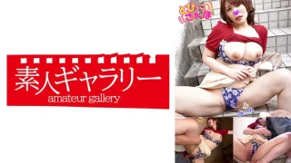 739TOBP019 - JAV - 11540