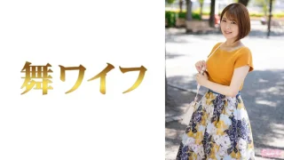 292MY823 - JAV - 12136