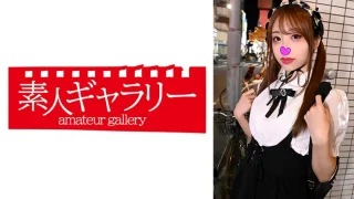 739TYKJ010 - JAV - 9704