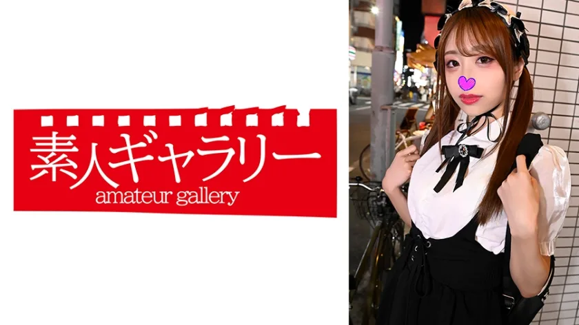 739TYKJ010 - JAV - 9704