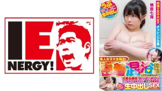 109IENFH20602 - JAV - 9740