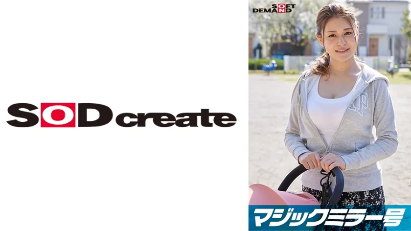 107SDMM09503 - JAV - 9744