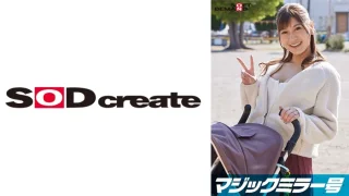 107SDMM09501 - JAV - 9746