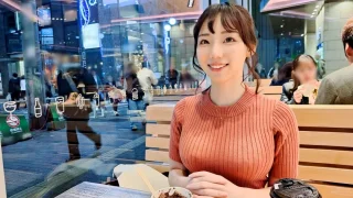 SIRO5254 - JAV - 9804