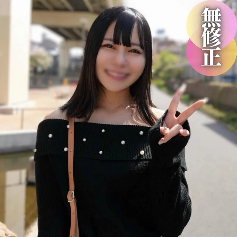 FC2PPV4412412 - JAV - 9994