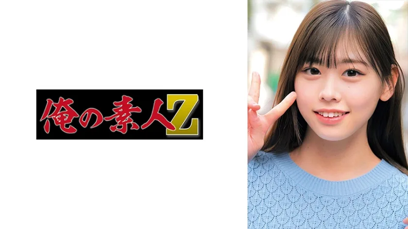 230ORECO721 - JAV - 12648