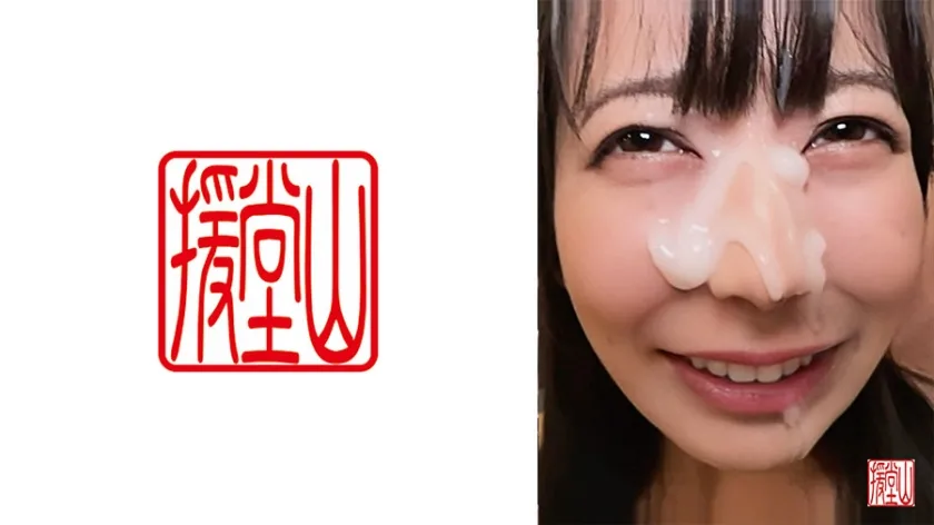 709ENDS141 - JAV - 12710