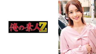 230ORECO722 - JAV - 12720