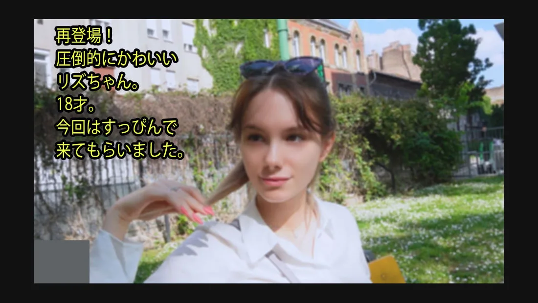 HEYZO3357 - JAV - 12774