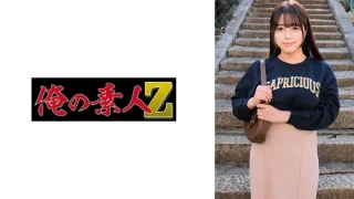 230ORECO723 - JAV - 12788