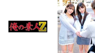 230ORECO725 - JAV - 12848