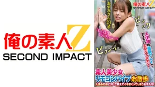 765ORECS168 - JAV - 13229