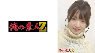 230ORER001 - JAV - 13245