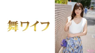 292MY829 - JAV - 13438