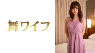 292MY830 - JAV - 13559