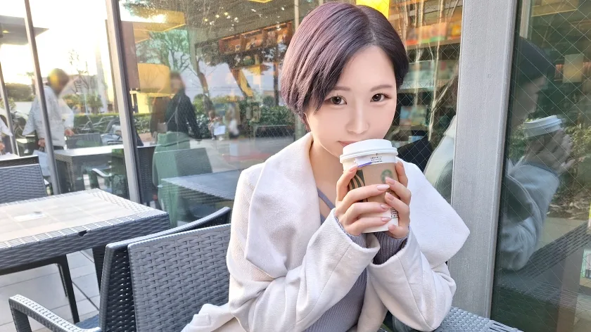 SIRO5282 - JAV - 13759