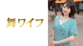 292MY831 - JAV - 13777