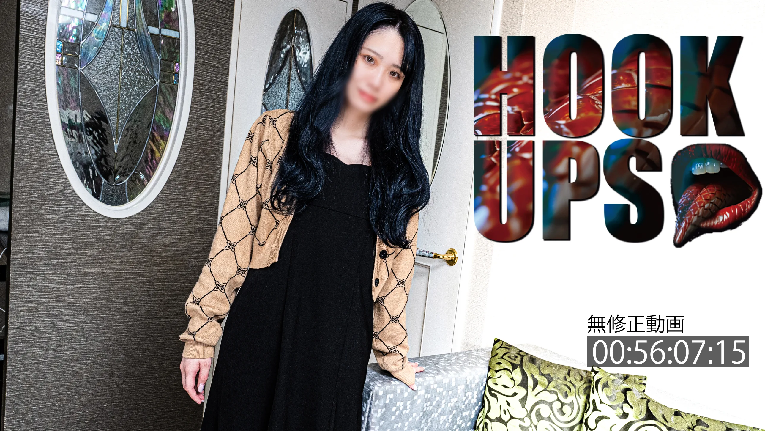 FC2PPV4465636 - JAV - 13917