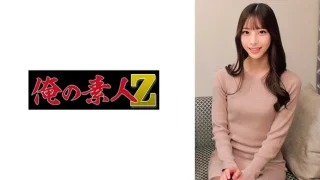 230ORECO738 - JAV - 13956