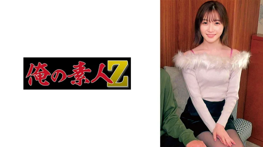 230ORECO739 - JAV - 13972