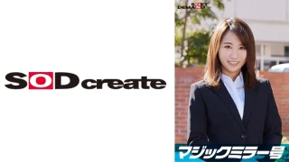 107SDMM11207 - JAV - 13976