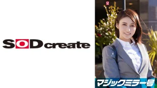 107SDMM11206 - JAV - 13978