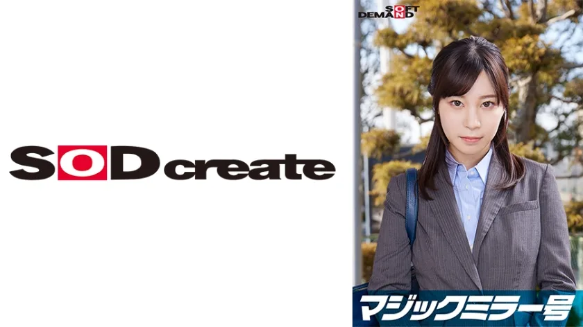 107SDMM11205 - JAV - 13980