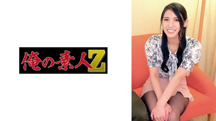 230ORECO741 - JAV - 14018