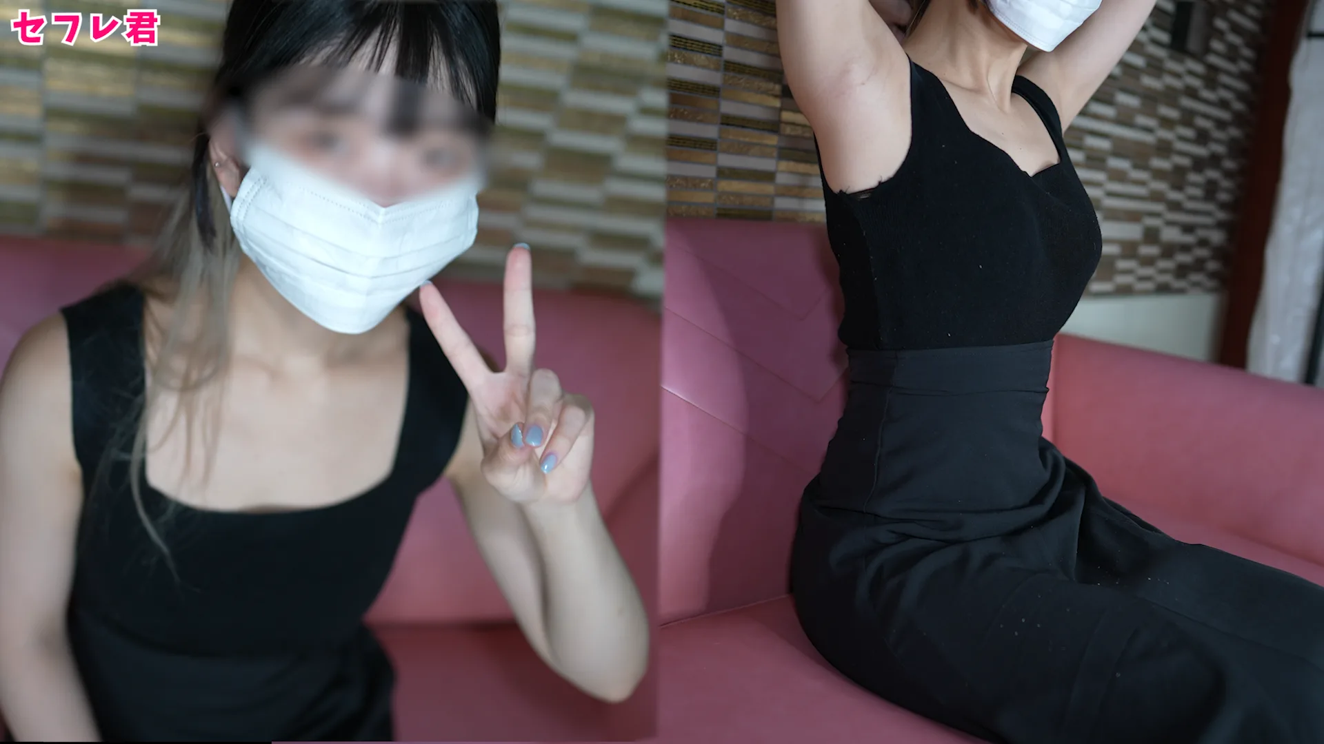 FC2PPV4479764 - JAV - 14425