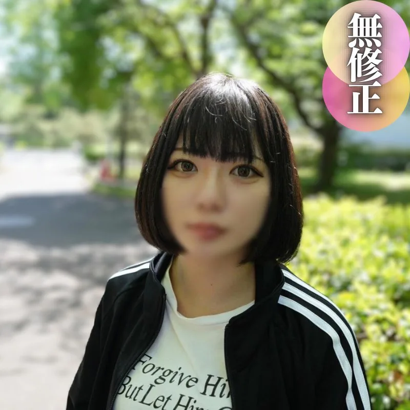 FC2PPV4484046 - JAV - 14909