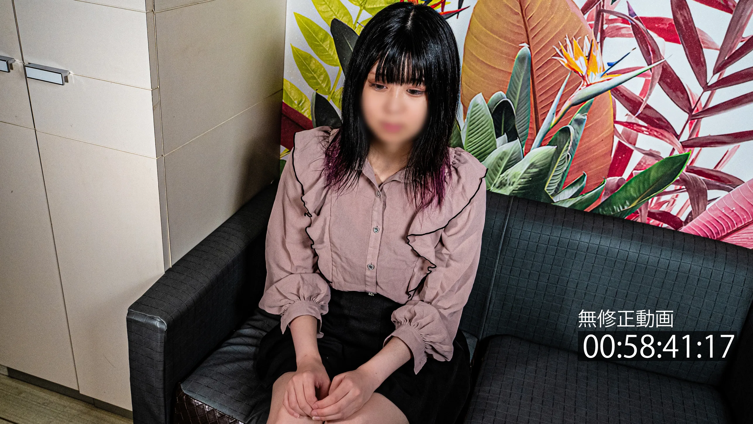 FC2PPV4475986 - JAV - 15127