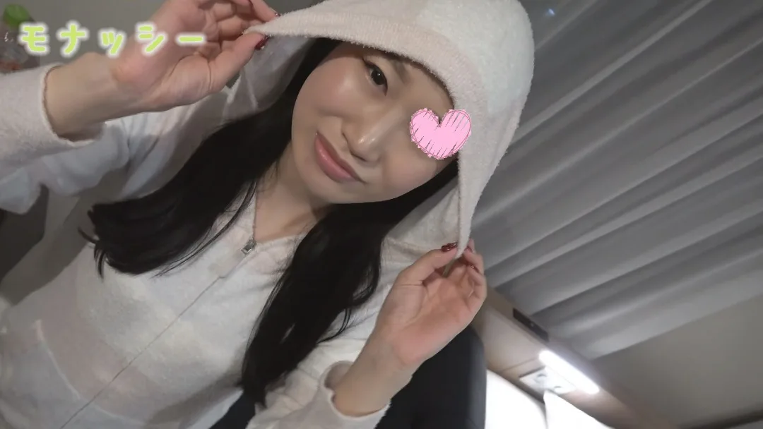 FC2PPV4493429 - JAV - 15205